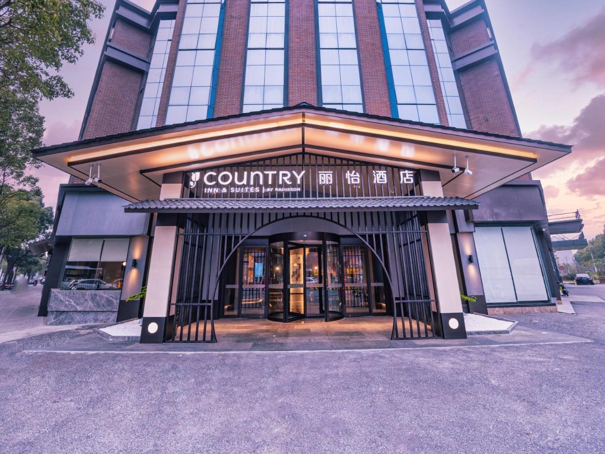 Country Inn&Suites By Radisson, Shanghai Pvg מראה חיצוני תמונה